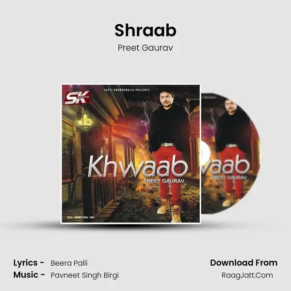 Shraab mp3 song