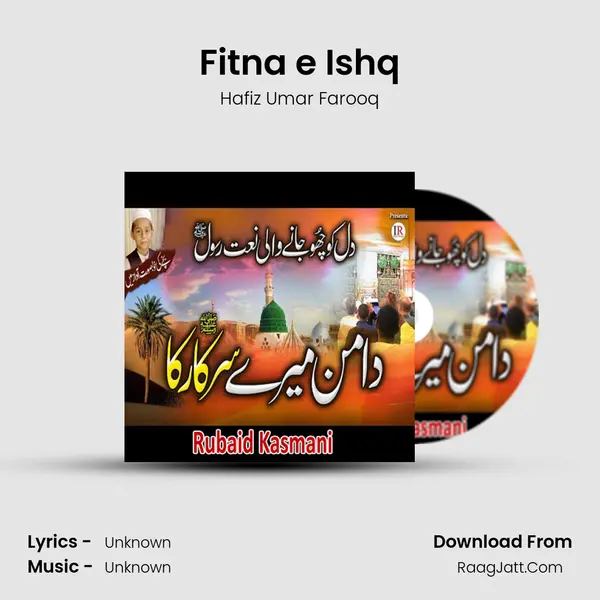 Fitna e Ishq Song mp3 | Hafiz Umar Farooq