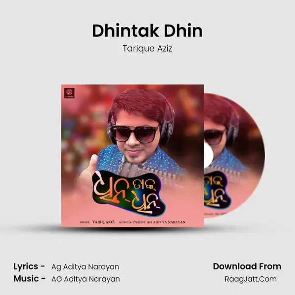 Dhintak Dhin Song mp3 | Tarique Aziz