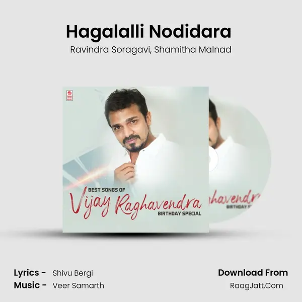 Hagalalli Nodidara (From Paradesi Co London) mp3 song