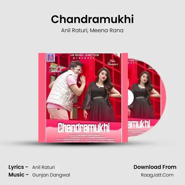 Chandramukhi Song mp3 | Anil Raturi