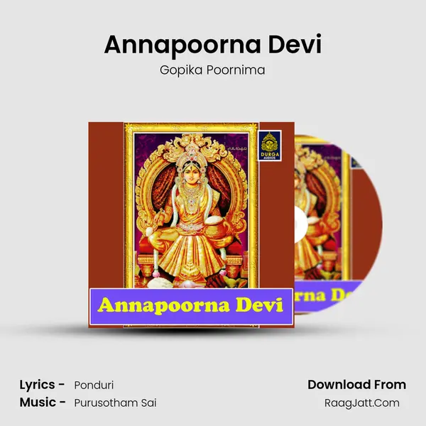 Annapoorna Devi mp3 song