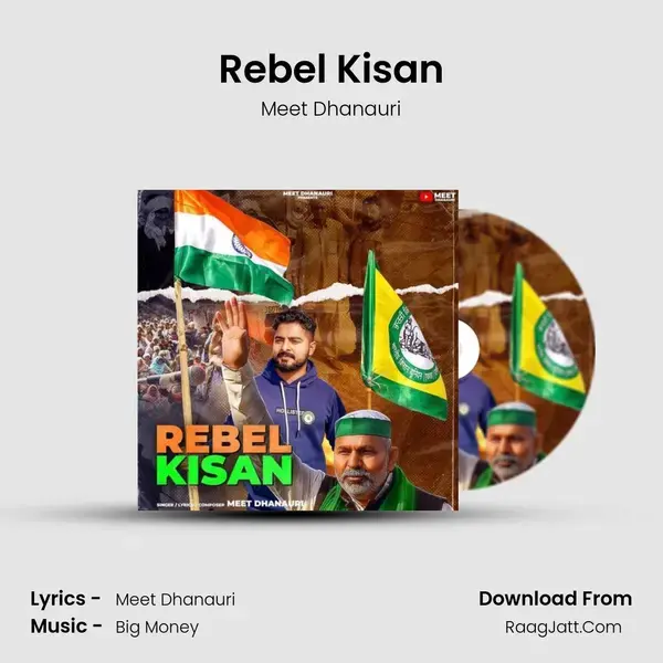 Rebel Kisan mp3 song