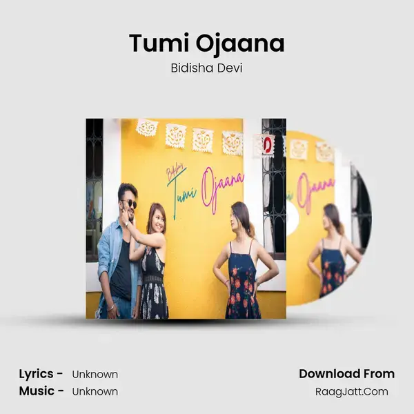 Tumi Ojaana mp3 song