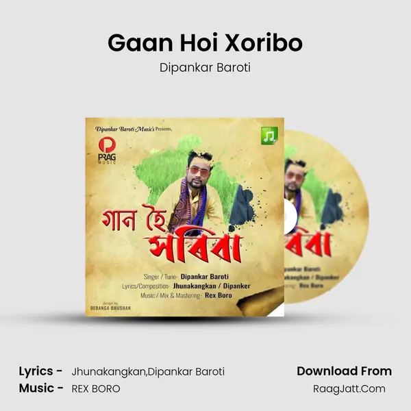 Gaan Hoi Xoribo mp3 song