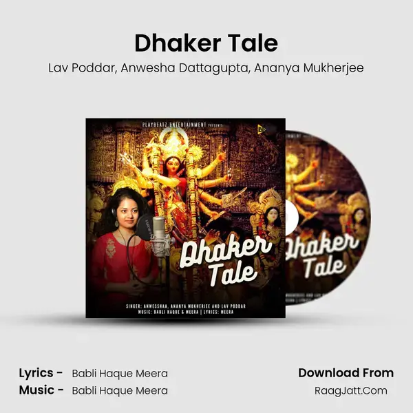 Dhaker Tale mp3 song