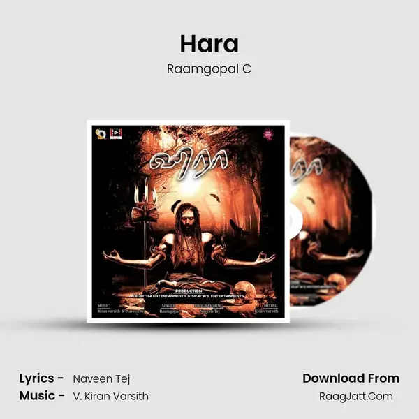 Hara mp3 song