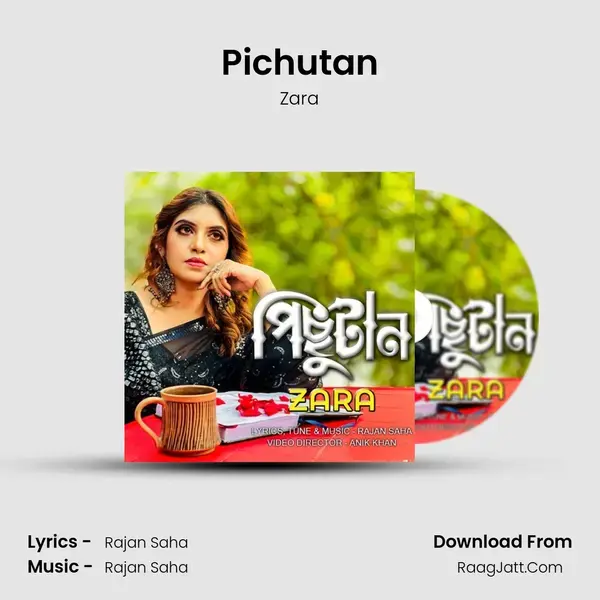 Pichutan mp3 song