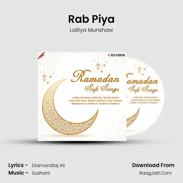 Rab Piya mp3 song