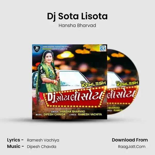 Dj Sota Lisota mp3 song