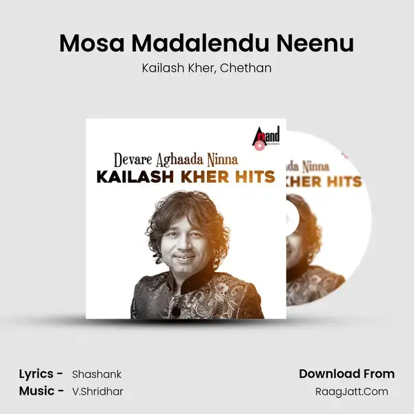 Mosa Madalendu Neenu mp3 song