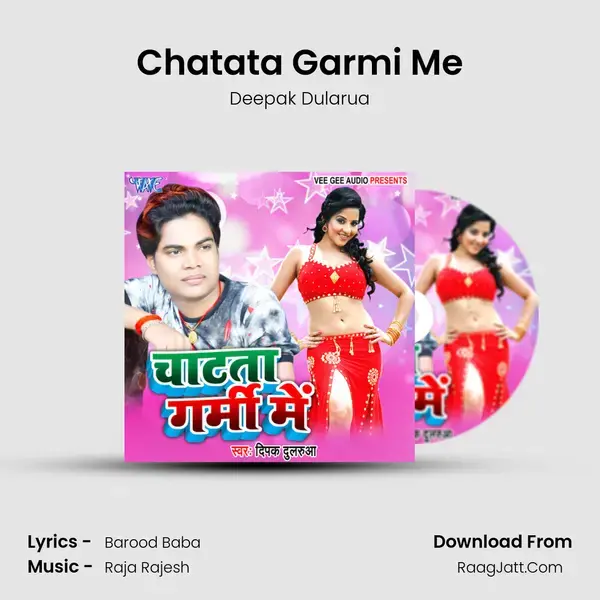 Chatata Garmi Me mp3 song