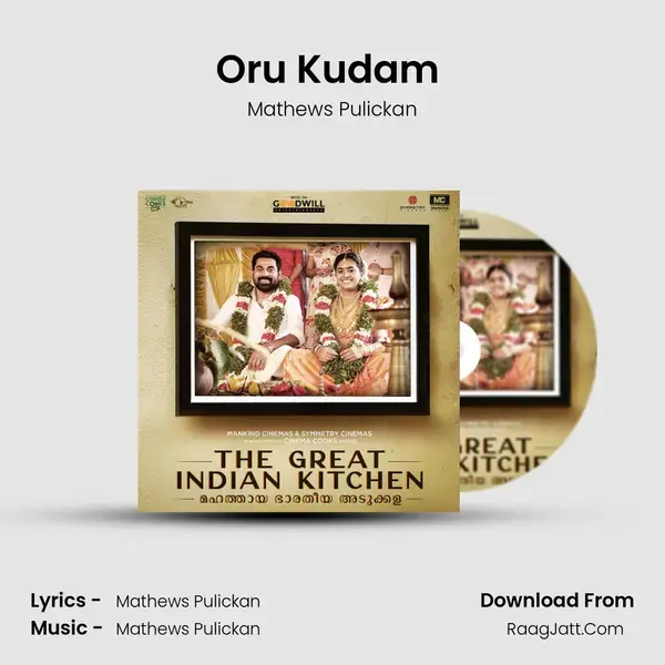 Oru Kudam (Karaoke Version) mp3 song