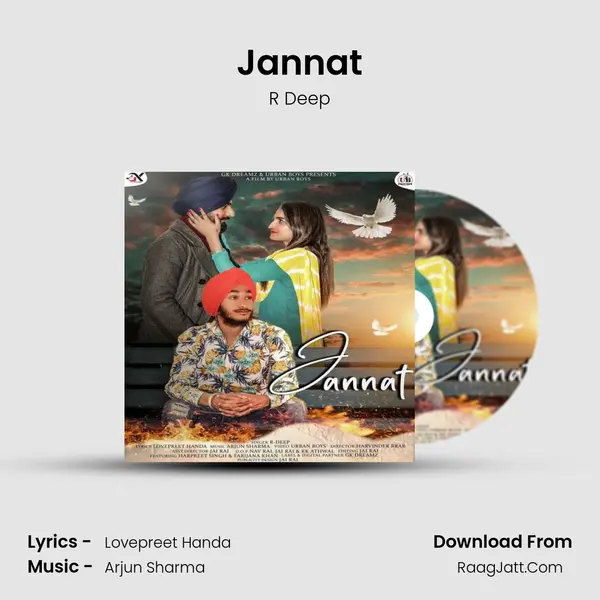 Jannat mp3 song