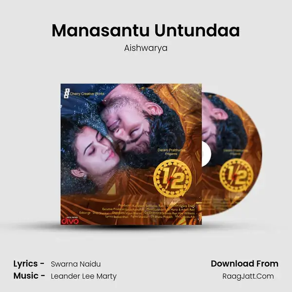 Manasantu Untundaa mp3 song