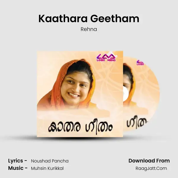 Kaathara Geetham mp3 song