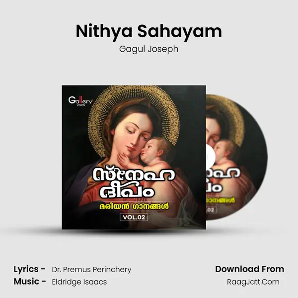 Nithya Sahayam mp3 song