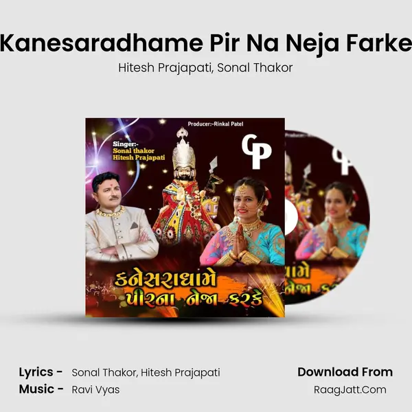 Kanesaradhame Pir Na Neja Farke mp3 song