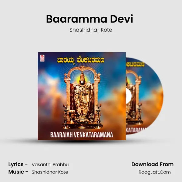 Baaramma Devi (From 