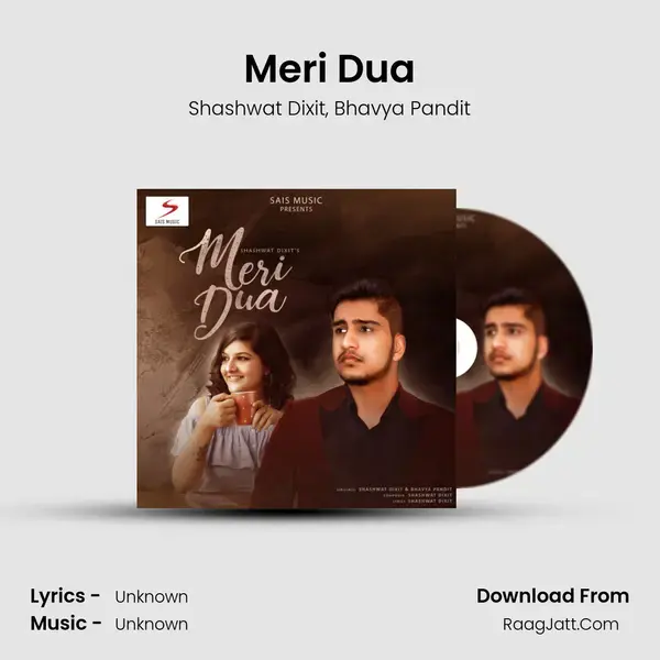 Meri Dua mp3 song