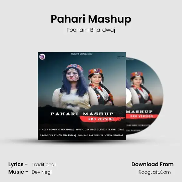 Pahari Mashup Song mp3 | Poonam Bhardwaj