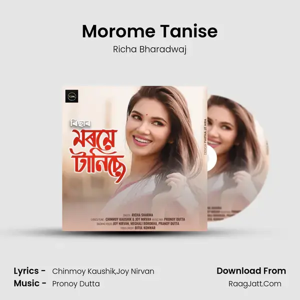 Morome Tanise - Richa Bharadwaj