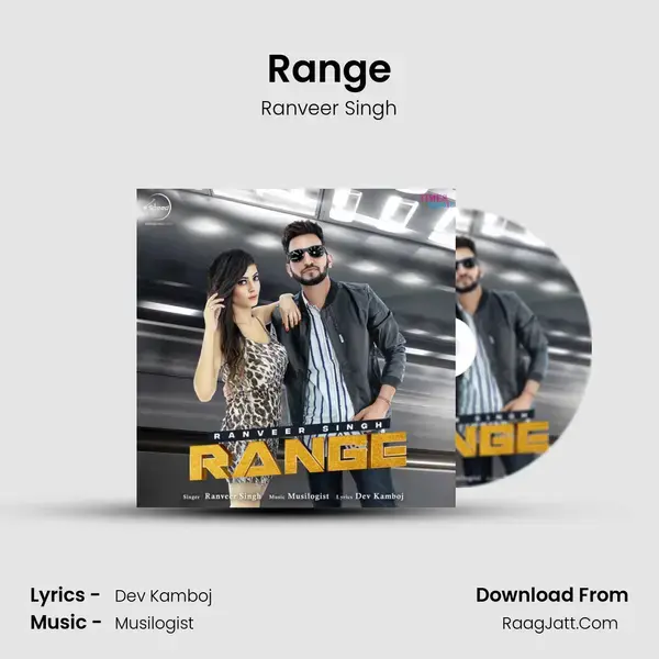 Range mp3 song