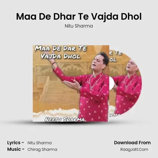 Maa De Dhar Te Vajda Dhol - 