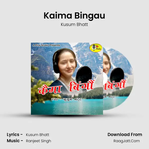 Kaima Bingau mp3 song