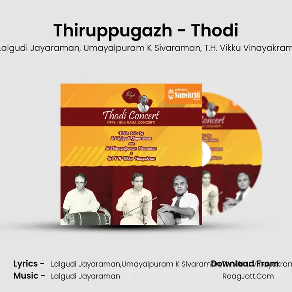 Thiruppugazh - Thodi mp3 song