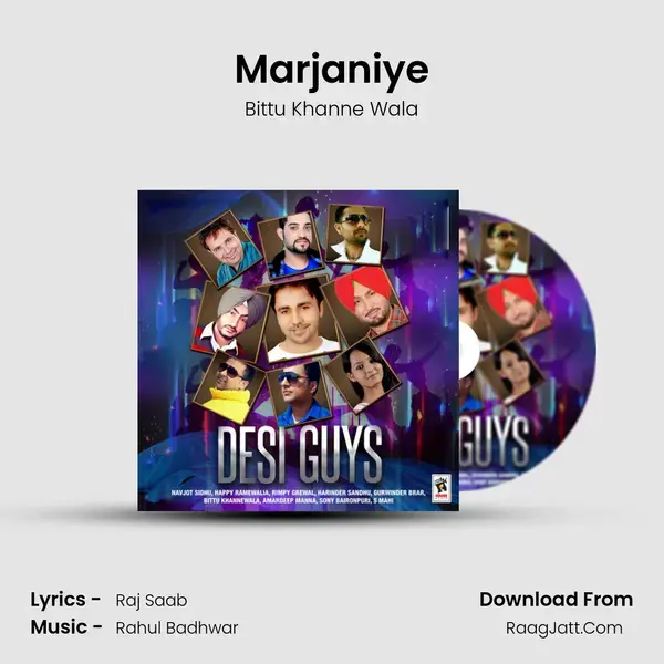 Marjaniye Song mp3 | Bittu Khanne Wala