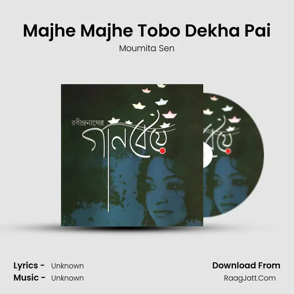 Majhe Majhe Tobo Dekha Pai mp3 song