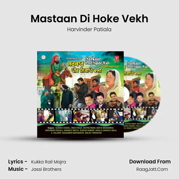 Mastaan Di Hoke Vekh mp3 song