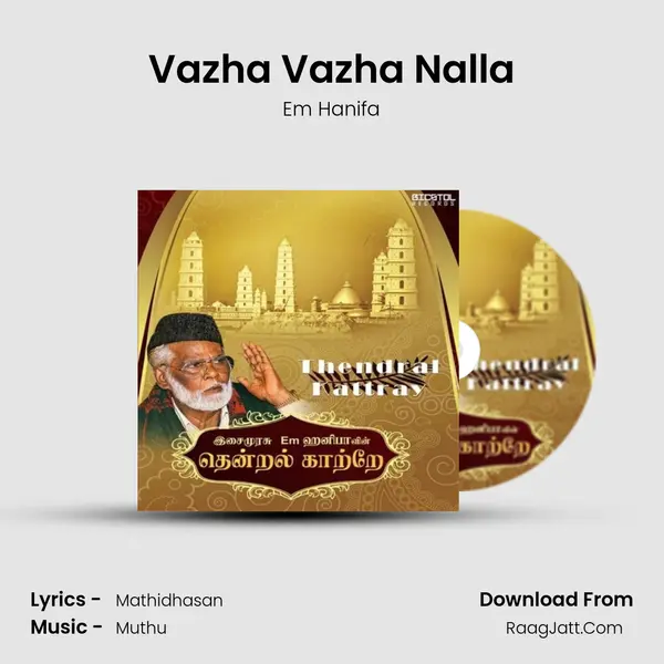 Vazha Vazha Nalla mp3 song