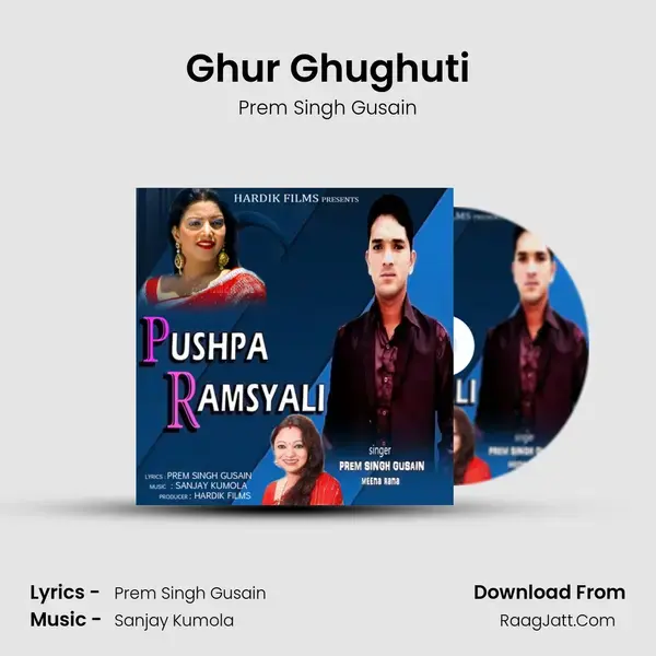 Ghur Ghughuti mp3 song