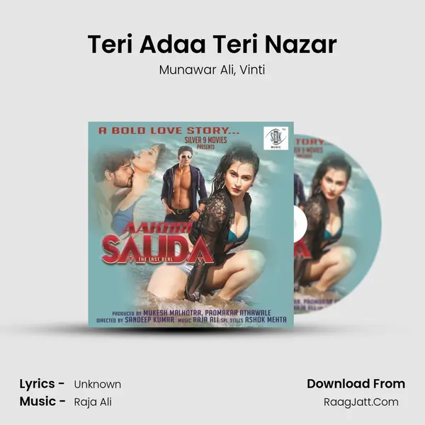 Teri Adaa Teri Nazar mp3 song