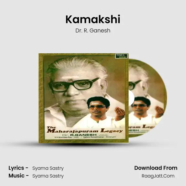 Kamakshi mp3 song