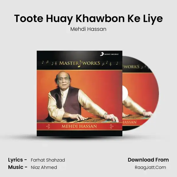 Toote Huay Khawbon Ke Liye mp3 song