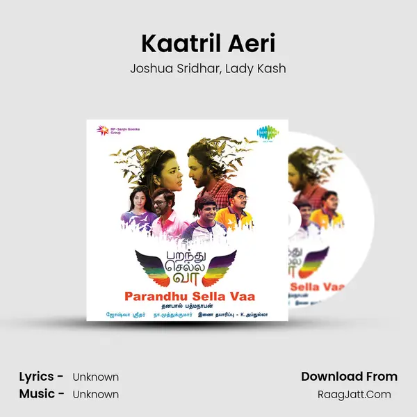 Kaatril Aeri Song mp3 | Joshua Sridhar