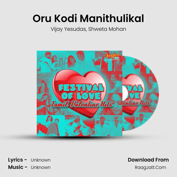 Oru Kodi Manithulikal Song mp3 | Vijay Yesudas