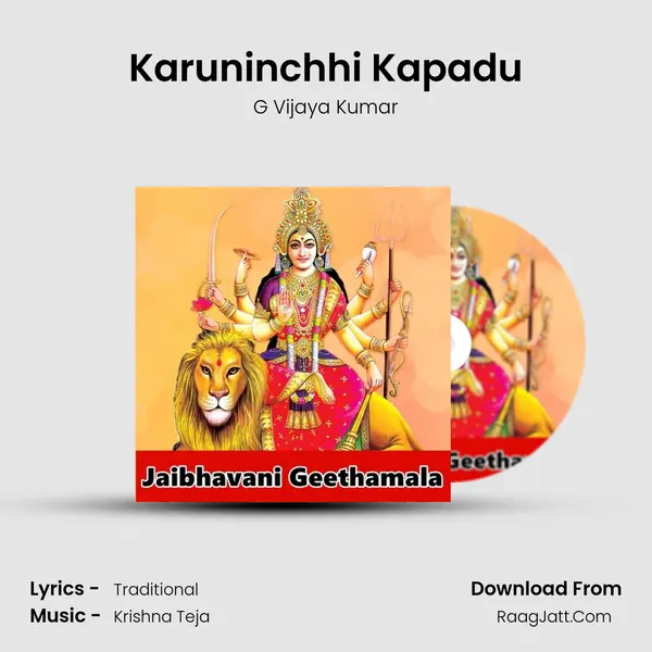 Karuninchhi Kapadu Song mp3 | G Vijaya Kumar