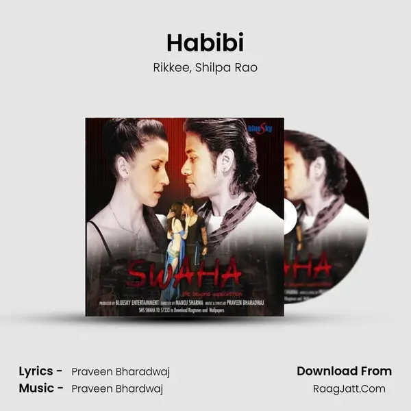 Habibi mp3 song