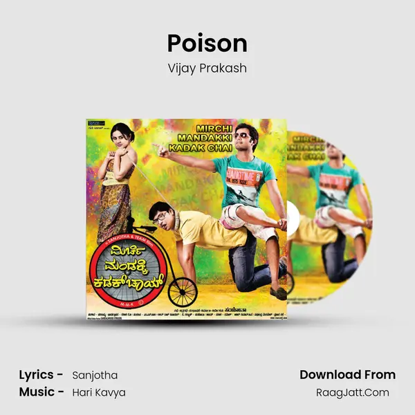 Poison Song mp3 | Vijay Prakash