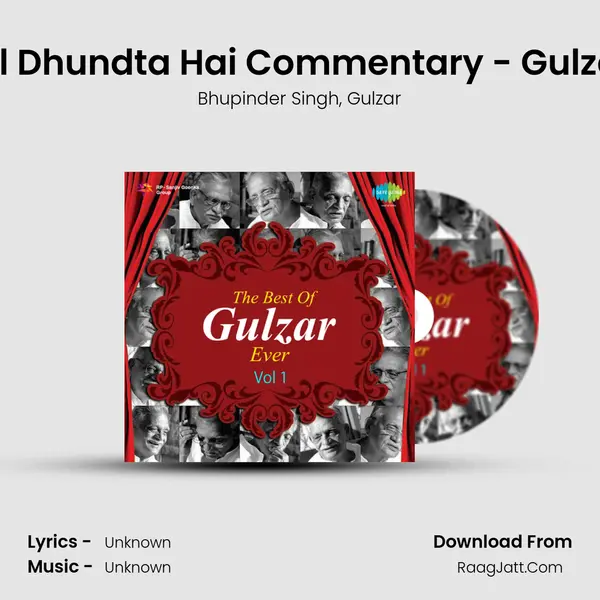 Dil Dhundta Hai Commentary - Gulzar Song mp3 | Bhupinder Singh