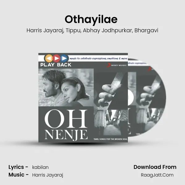 Othayilae (From Endrendrum Punnagai) mp3 song