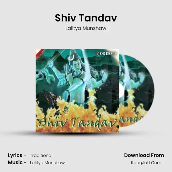 Shiv Tandav Song mp3 | Lalitya Munshaw