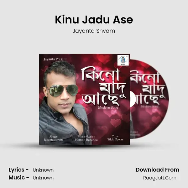 Kinu Jadu Ase - Single - Jayanta Shyam