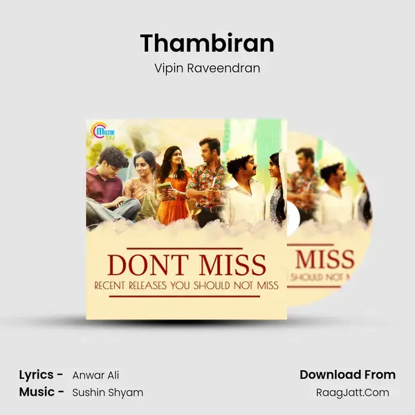 Thambiran mp3 song