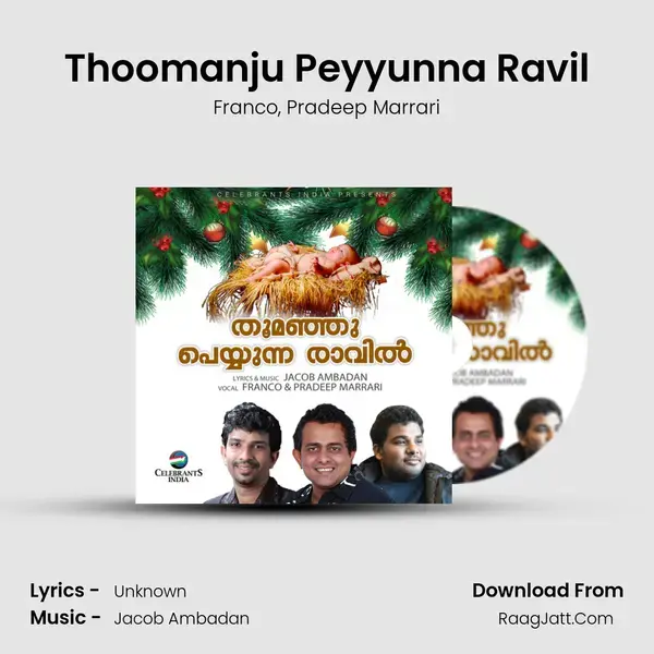 Thoomanju Peyyunna Ravil mp3 song