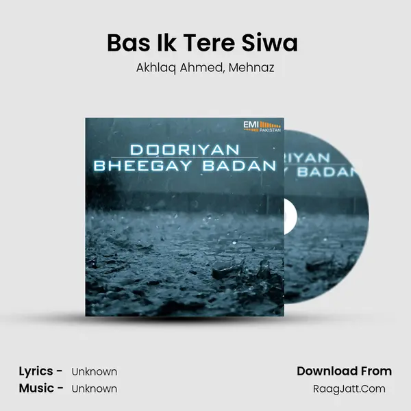 Bas Ik Tere Siwa (From 